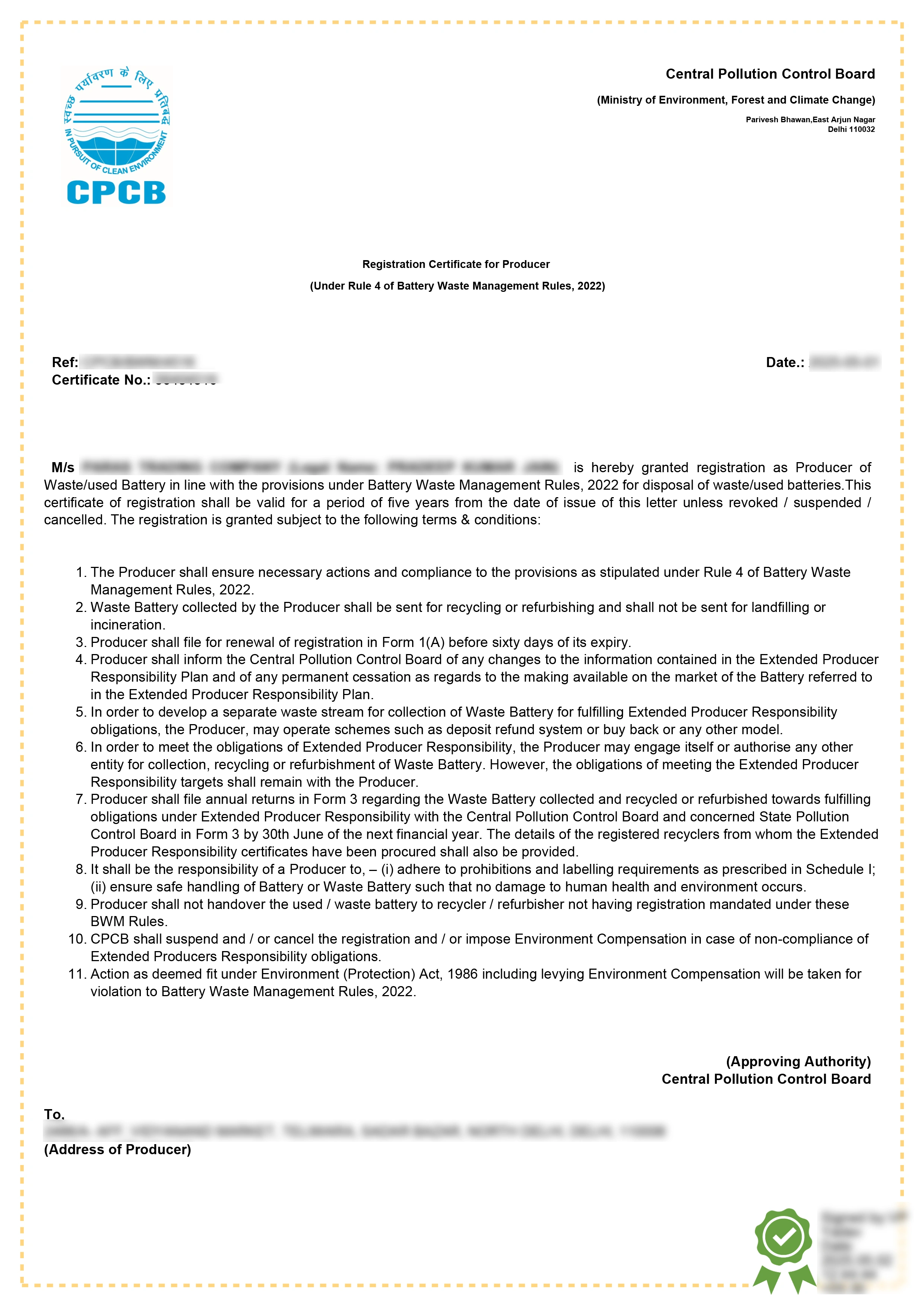 EPR Certificate