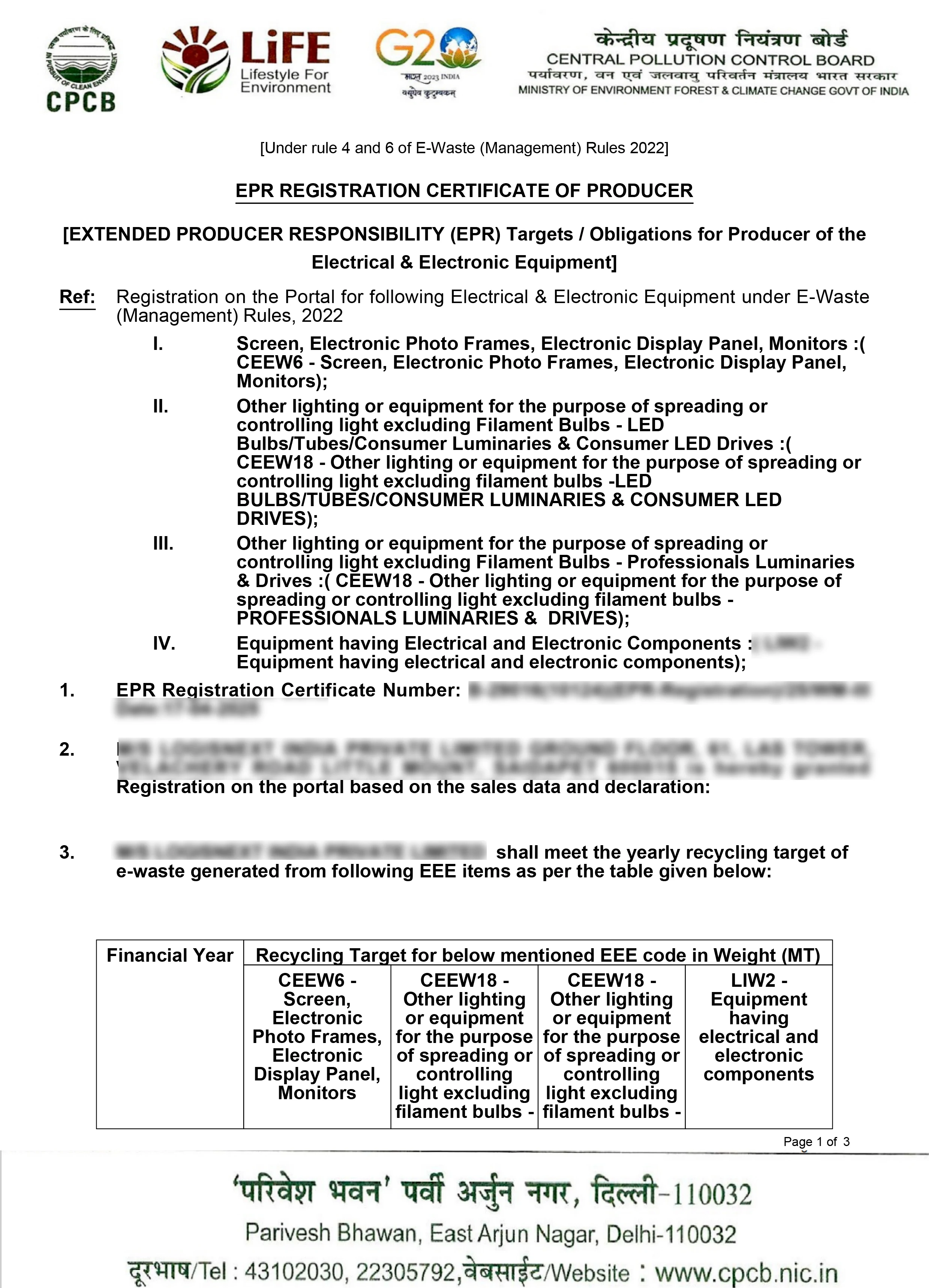 EPR Electronic Waste