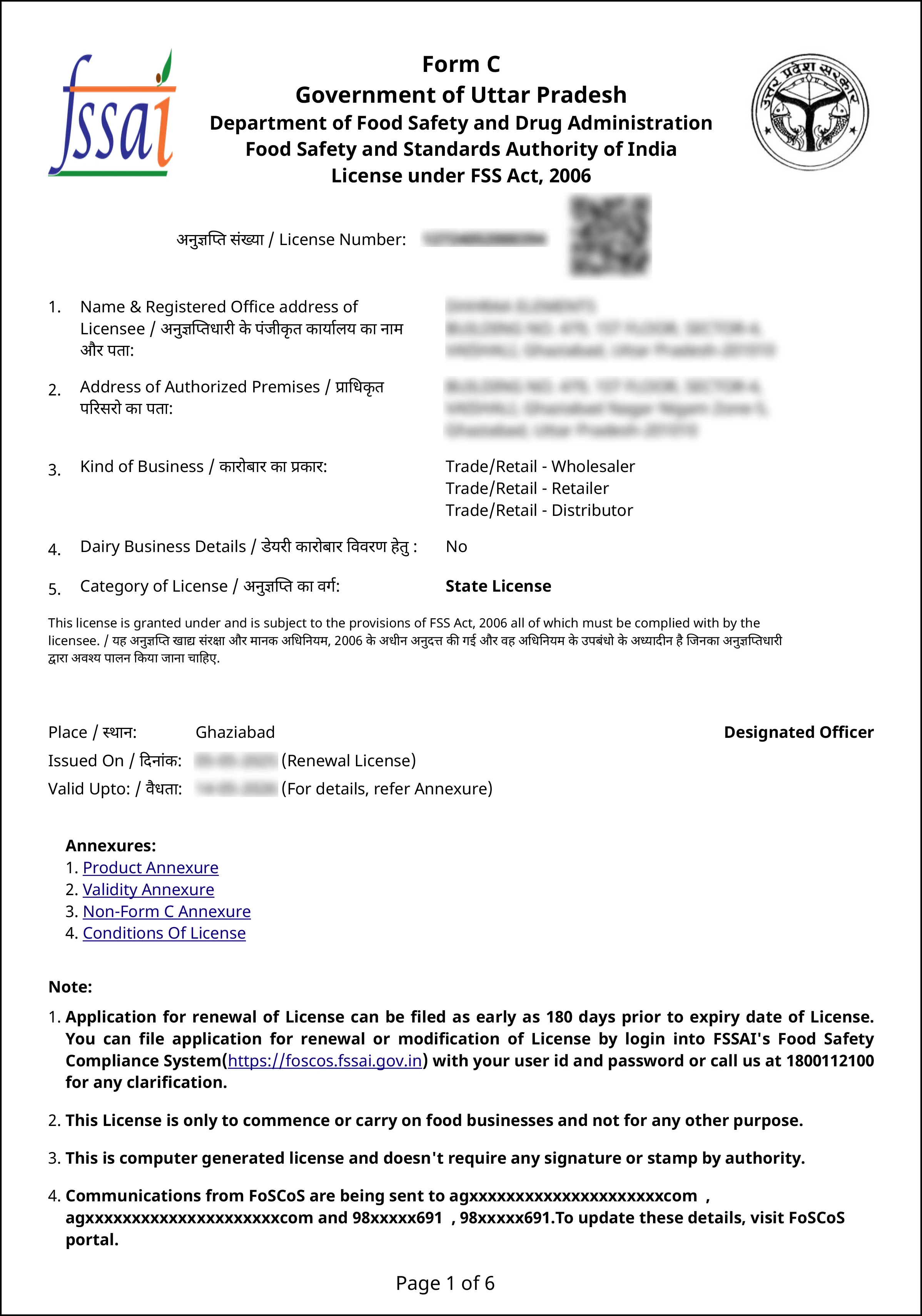 Fssai State Renewal License Sample Certificate