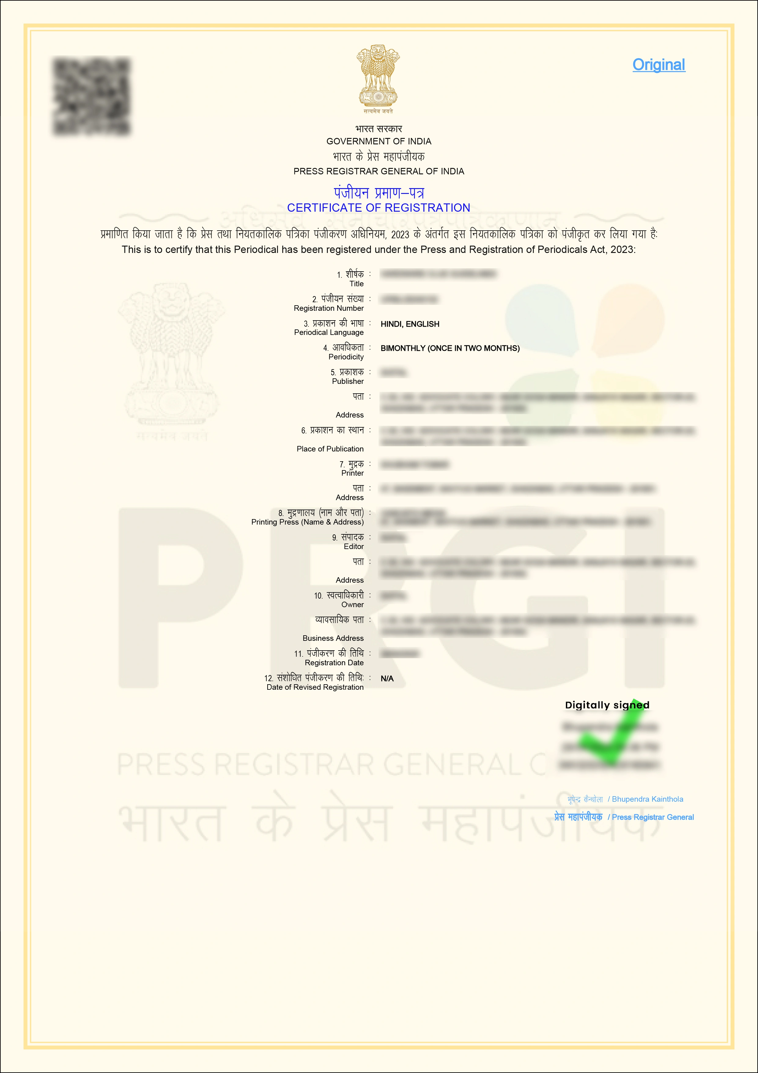 RNI Registration