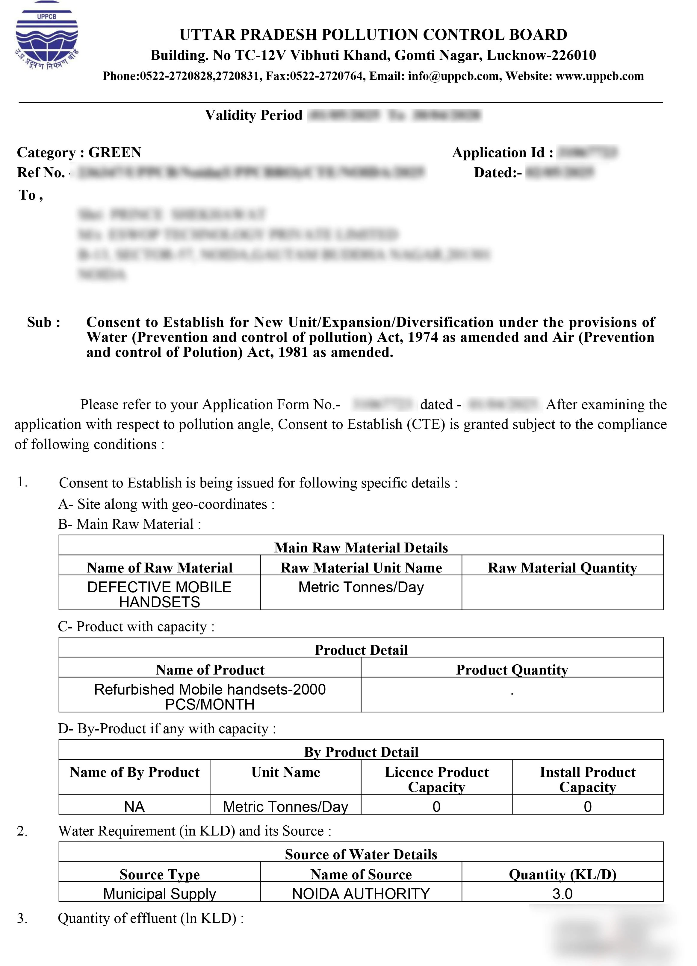 UP Pollution CTE Certificate